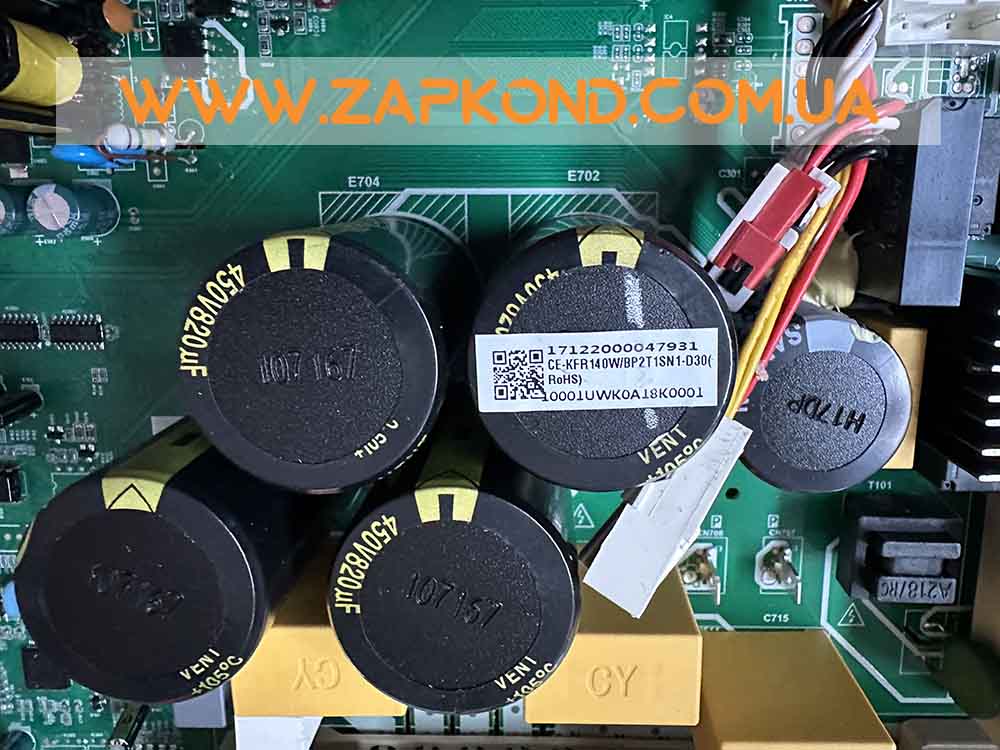Купить модуль наружного блока сплит-системы CE-KFR140W/BP2T1SN1-D30